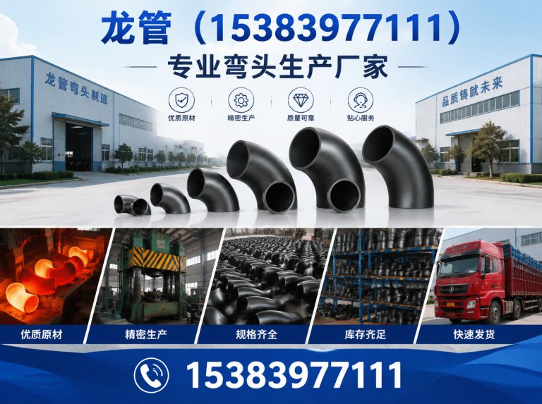 运河区15383977111展示图